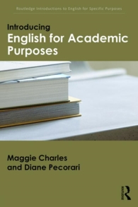 English for academic purposes test pdf
